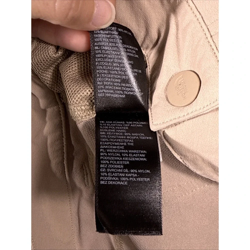 North Face Retrack‎ II Shorts Mens Size 38 Beige Performance Stretch Outdoors